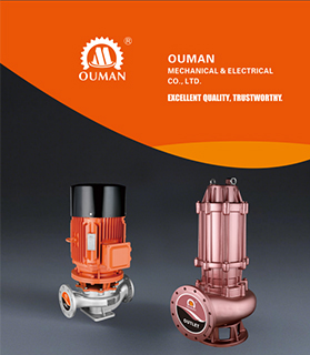 Ouman Mechanical & Electrical Co., Ltd.